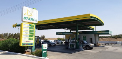 Νέο Πρατήριο στην Πέρα Ορεινής